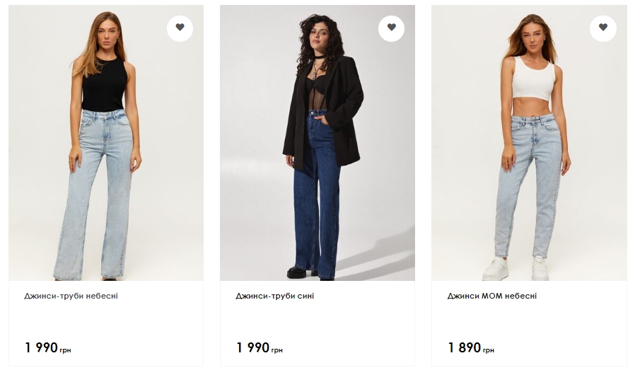 Відомий європейський бренд заходить в Україну. Порівнюємо ціни на одяг